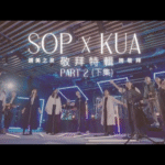 我在这里/阿爸这就是祢/我渴望看见/听见这世代的呼唤 赞美视频（2025-7-18更新）