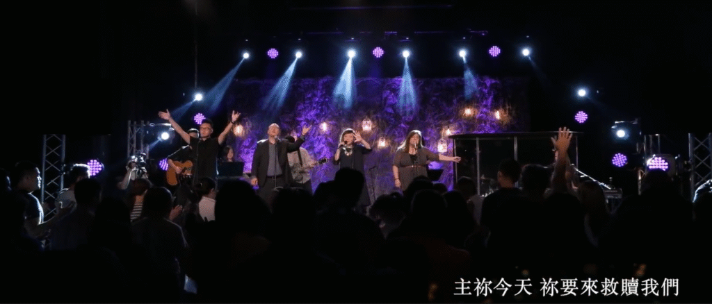宝贵十架-一生敬拜祢-奔跑不放弃-再一次-这世代要呼求祢 赞美视频（2025-7-13更新）